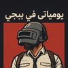 sameh.adel696