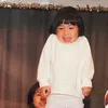 多動症