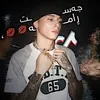 rama_x_18
