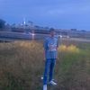 imdijar