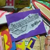 juanzine_graf