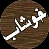 mailk.yasir833