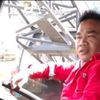 layang.layang587