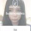 lina_4kaa