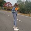 my_name_ruta