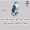 user2563276620085