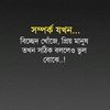 zobrul.islam