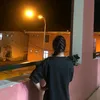 naogioitoanthidoi3
