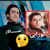 user4813294293682