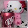 stell_ccu