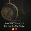 rayanrajput2345