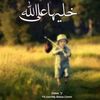 user2059927671617