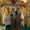 Ndut