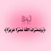 sarahh50022