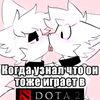 lololowka_fan29