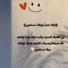 el.said64