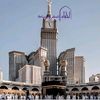 فنادق_مكة_والمدينة 🇸🇦🕋