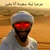 shok_ambar11