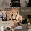 tuko.wll.salaada