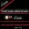 msre..85