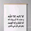 ahmed.roshdy16