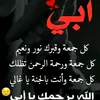 hassan.bnani