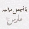 user4631250923796