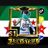 abn_vs_syira