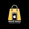 WHITE APPLE 📱