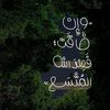 hanin.mohamed389