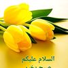 ayesha.azeez