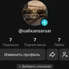 uake_99