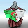 baraa_bayan