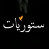 wld_lghorba123