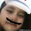 amorakarinalarasati