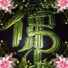 hongdng5235