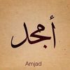 tarek.allouache