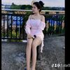 thaethae248015