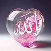 .d.i.n.islam