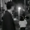 ia__xe