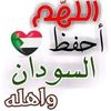 user3792076284627
