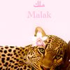 malakreda709