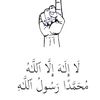 shamsul.ismed