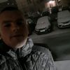 Іван
