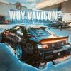 ak.vavilon
