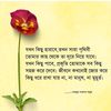 hamja0514
