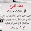 user8619801144490