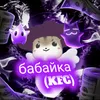 sascha_german