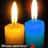 marij24081977