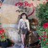 bangtam706